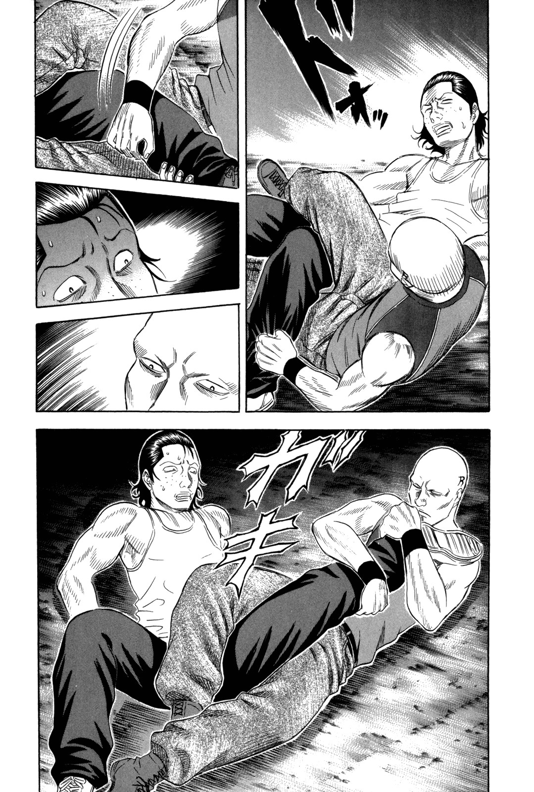 Holyland: Chapter 142 - Page 12