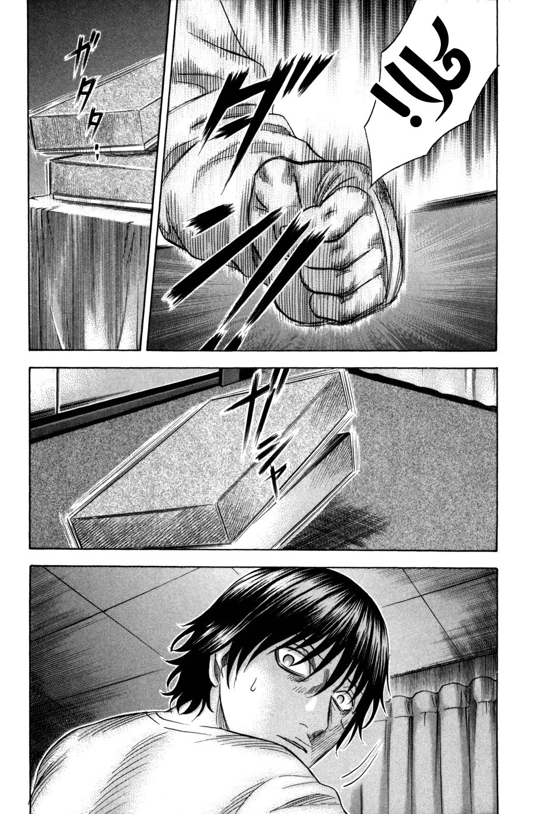 Holyland: Chapter 150 - Page 6