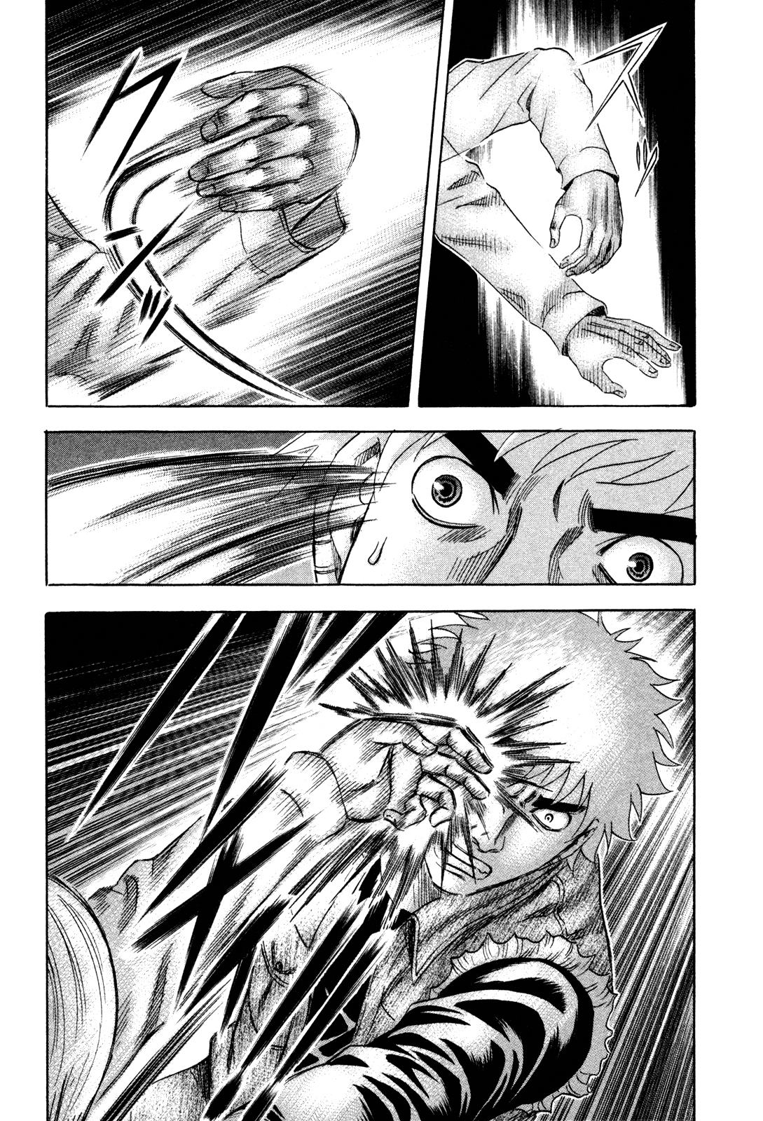 Holyland: Chapter 159 - Page 12