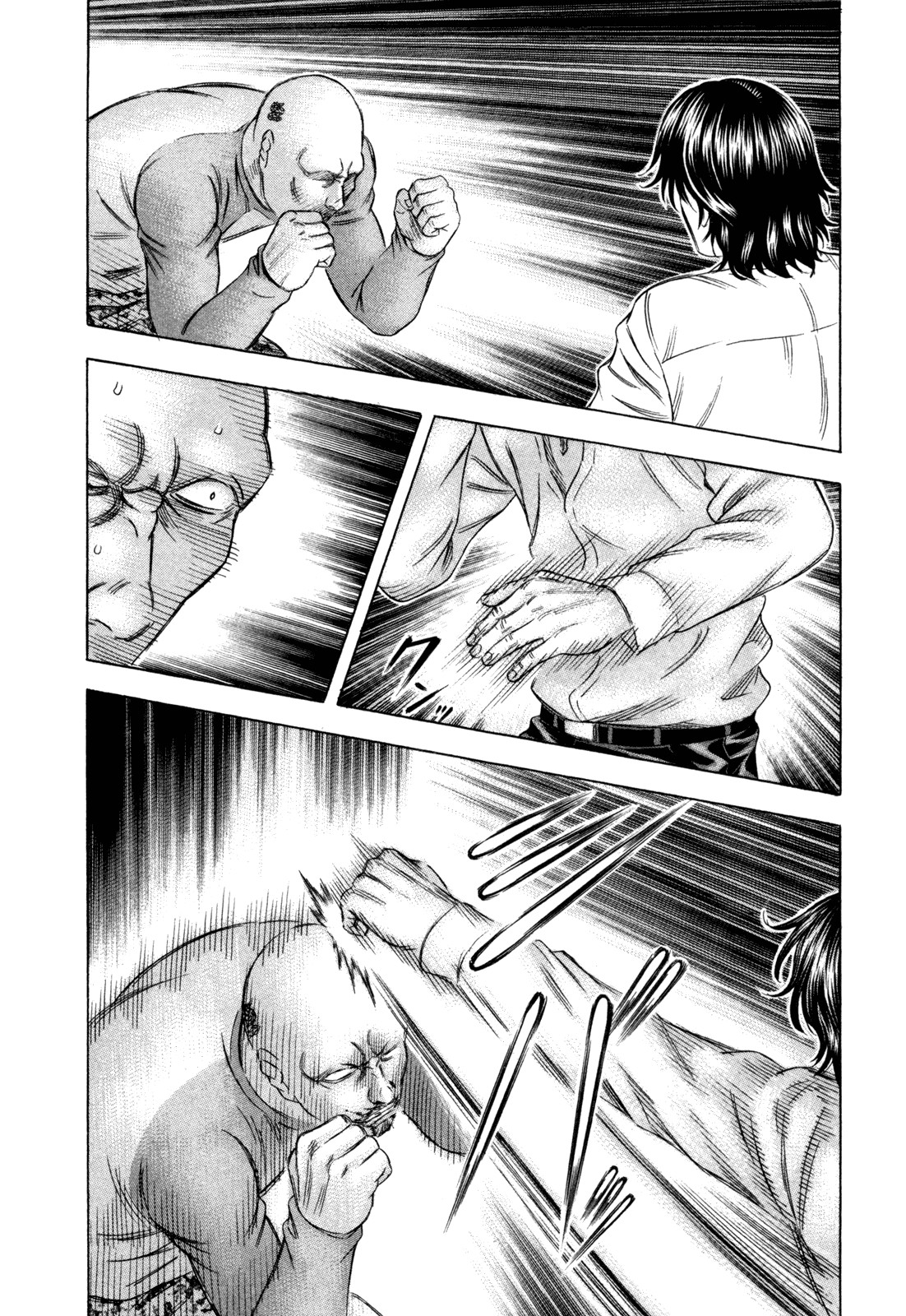 Holyland: Chapter 168 - Page 17