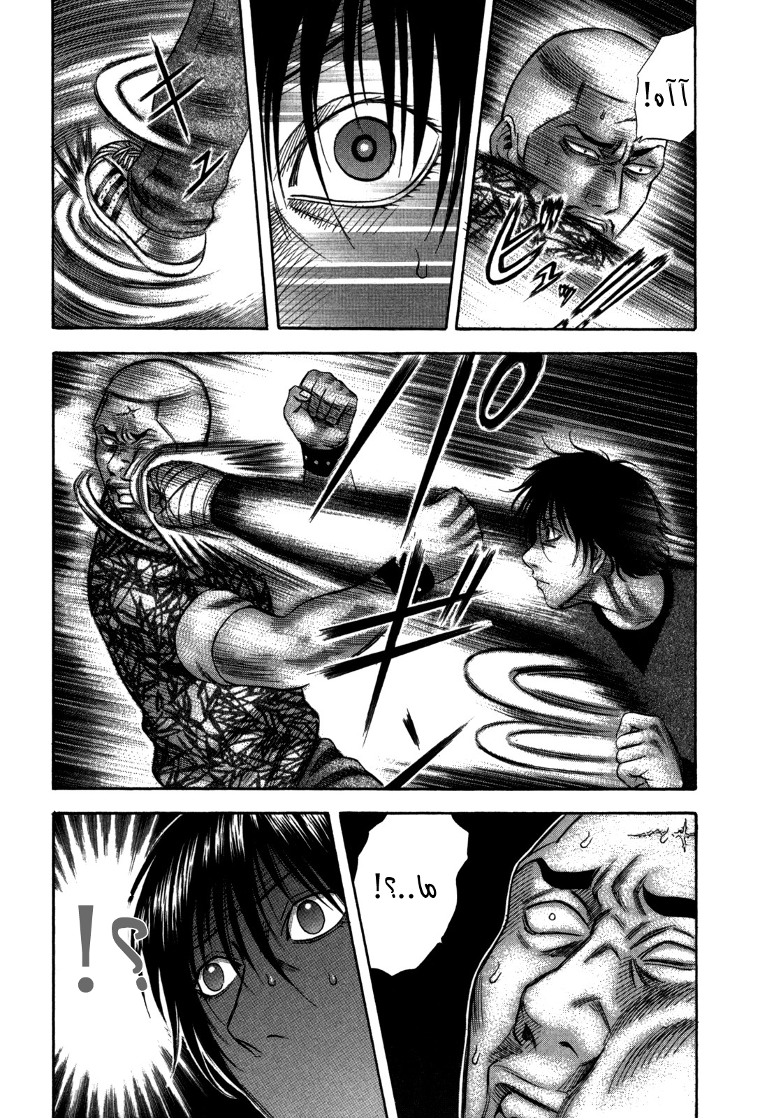 Holyland: Chapter 69 - Page 8