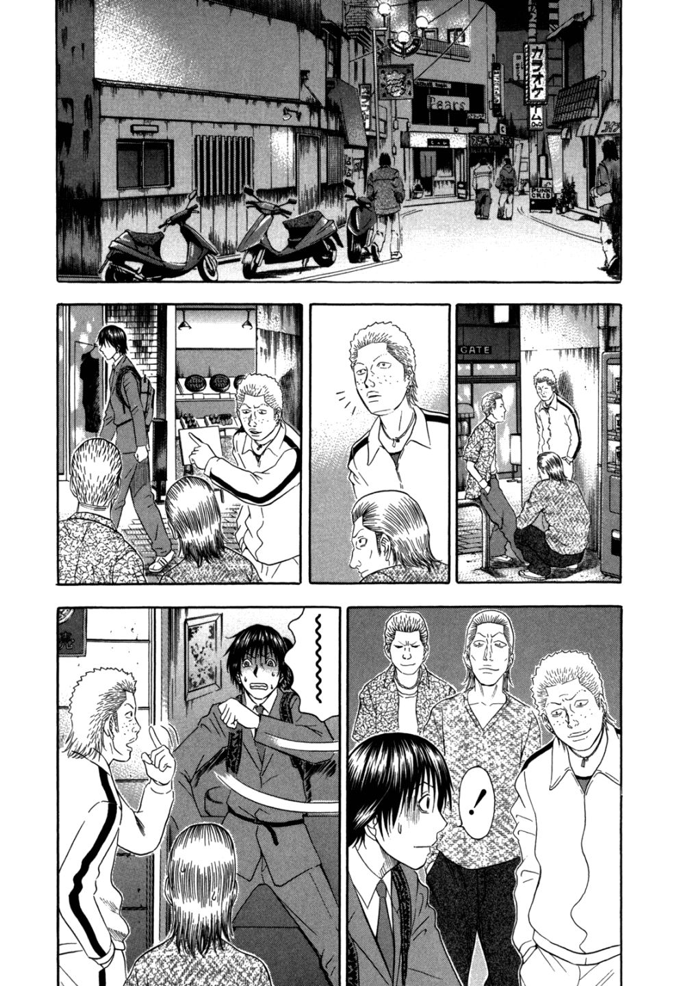 Holyland: Chapter 96 - Page 12