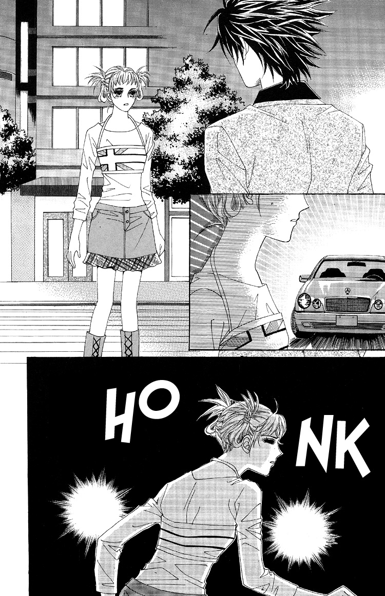 Honggane: Chapter 44 - Page 6