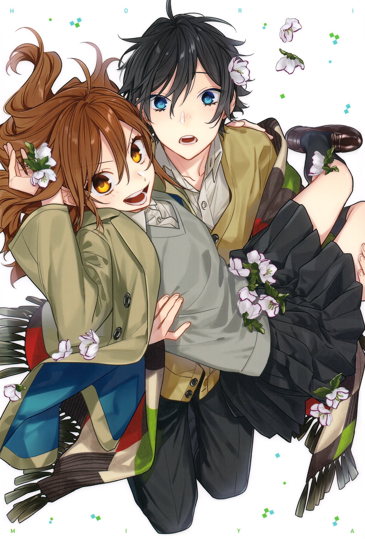 Horimiya: Chapter 109 - Page 2