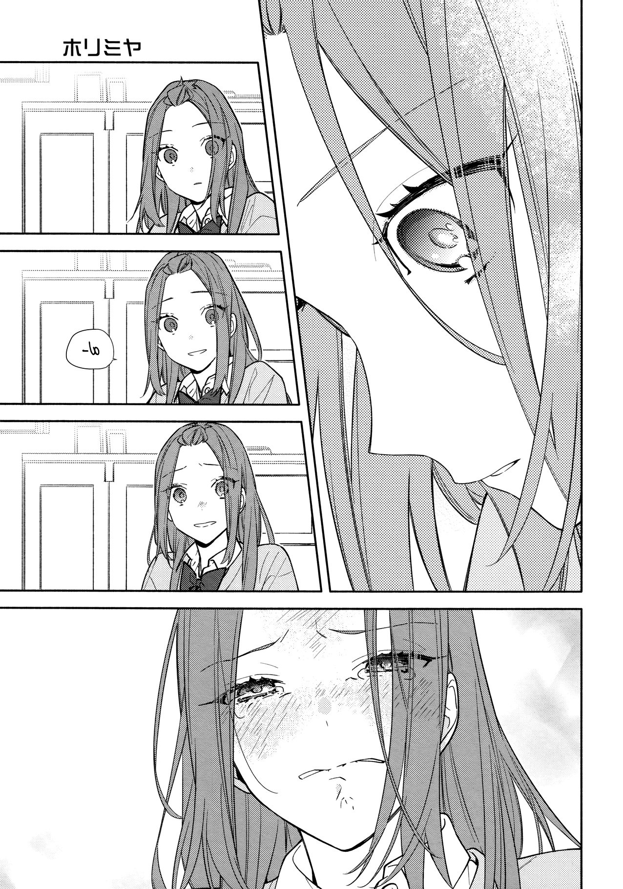 Horimiya: Chapter 121 - Page 23