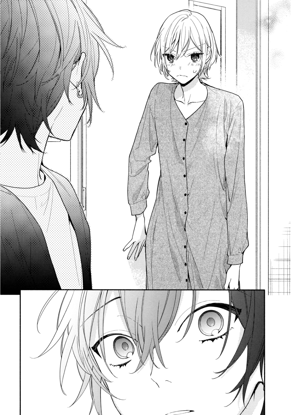 Horimiya: Chapter 125.3 - Page 13