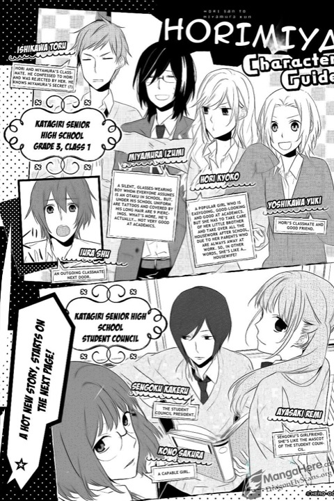 Horimiya: Chapter 17 - Page 1