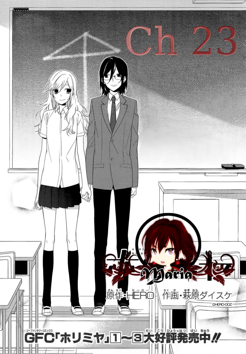 Horimiya: Chapter 23 - Page 1