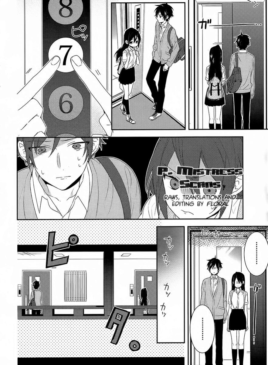 Horimiya: Chapter 30 - Page 6