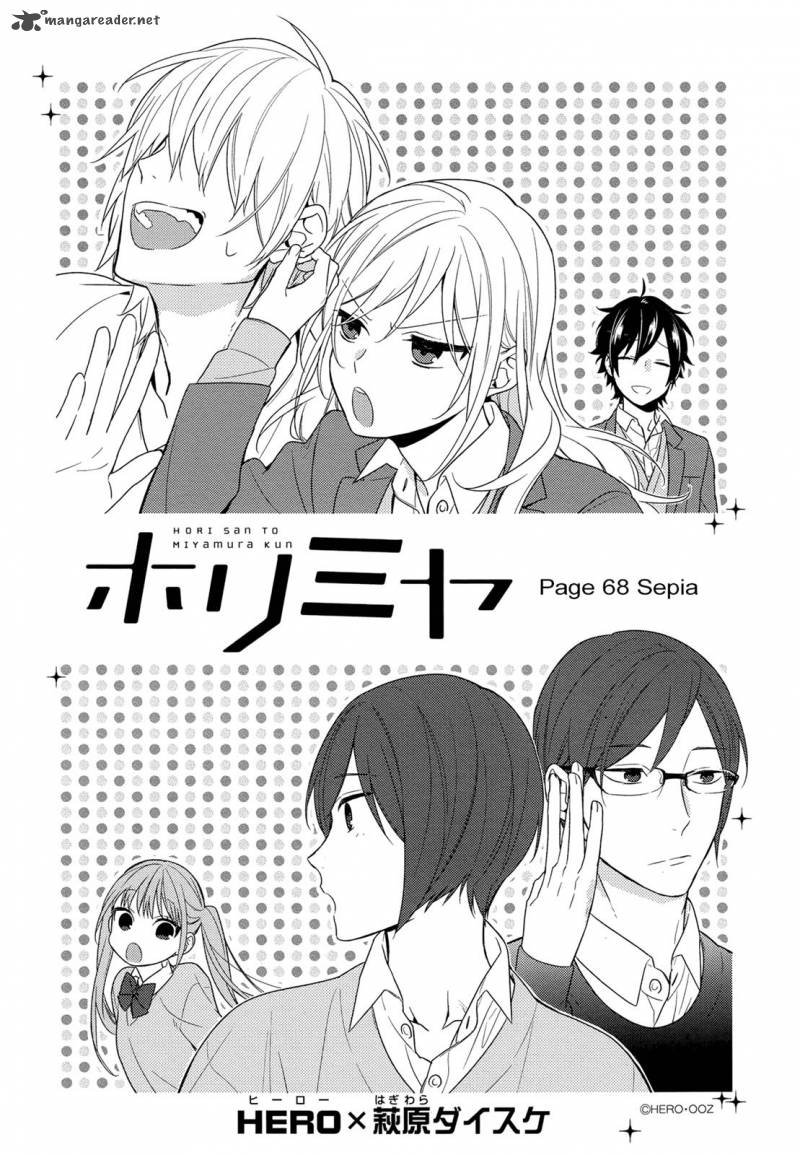 Horimiya: Chapter 68 - Page 1