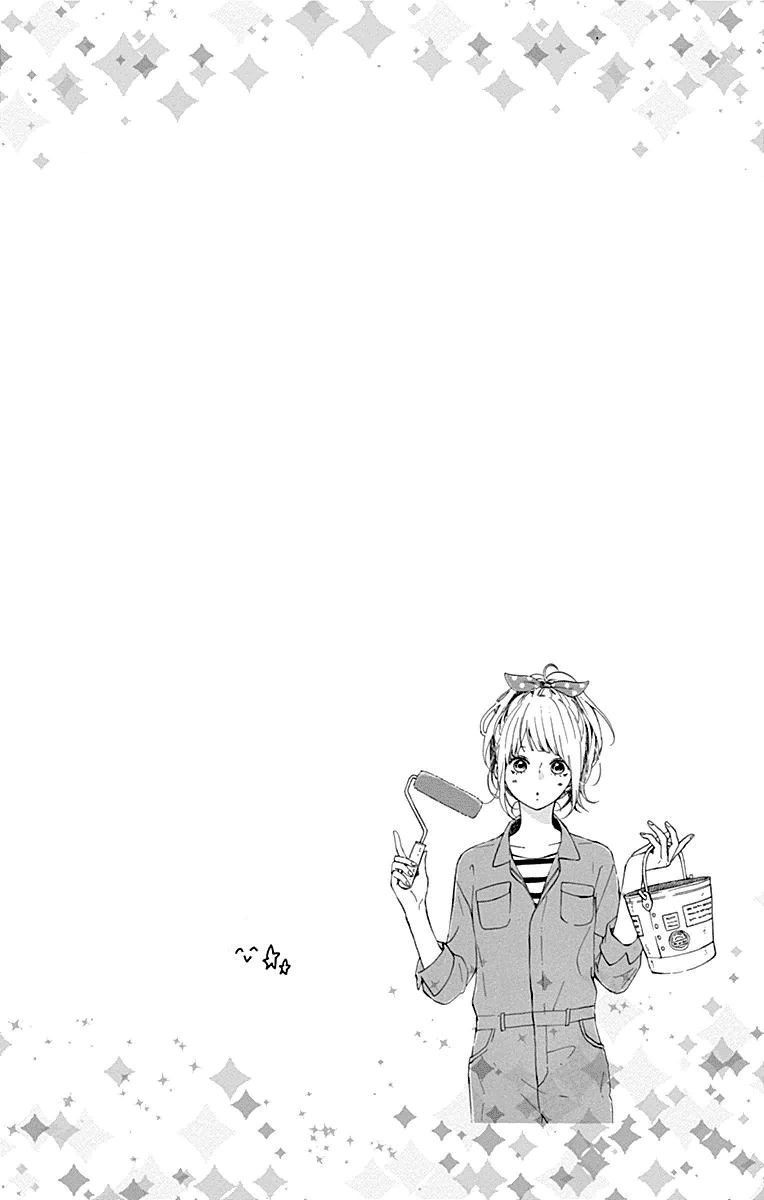Hoshi to Kuzu - Don't Worry, Be Happy: Chapter 13 - Page 5