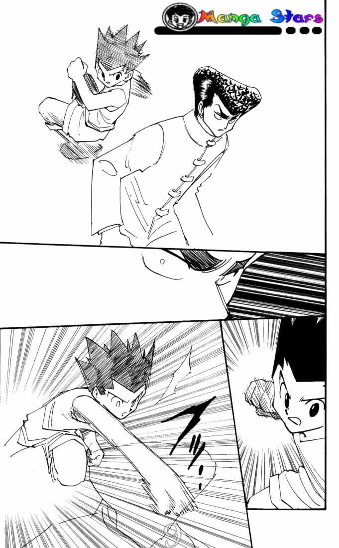 Hunter x Hunter: Chapter 206 - Page 8