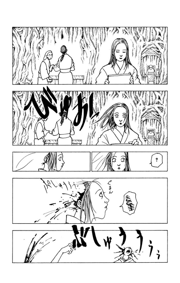 Hunter x Hunter: Chapter 216 - Page 6