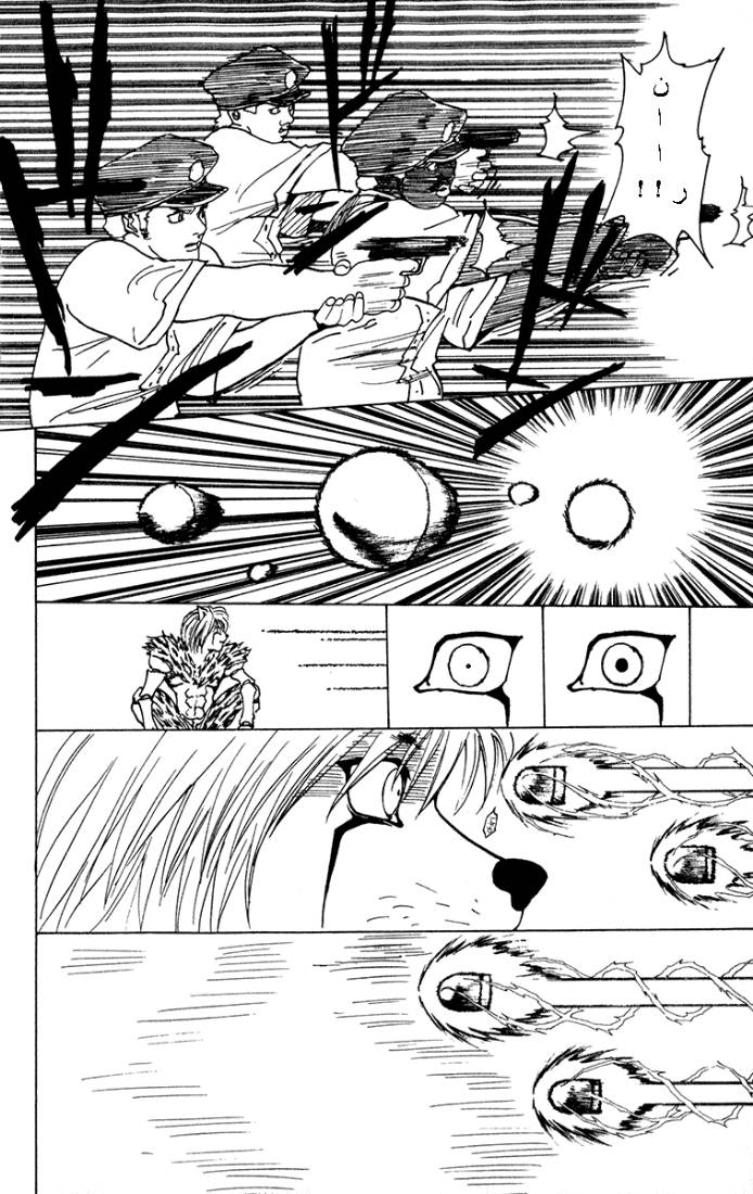 Hunter x Hunter: Chapter 218 - Page 4