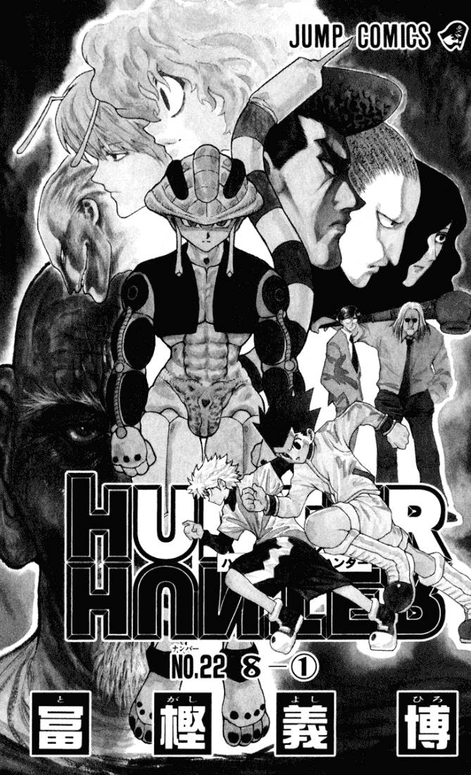 Hunter x Hunter: Chapter 224 - Page 2