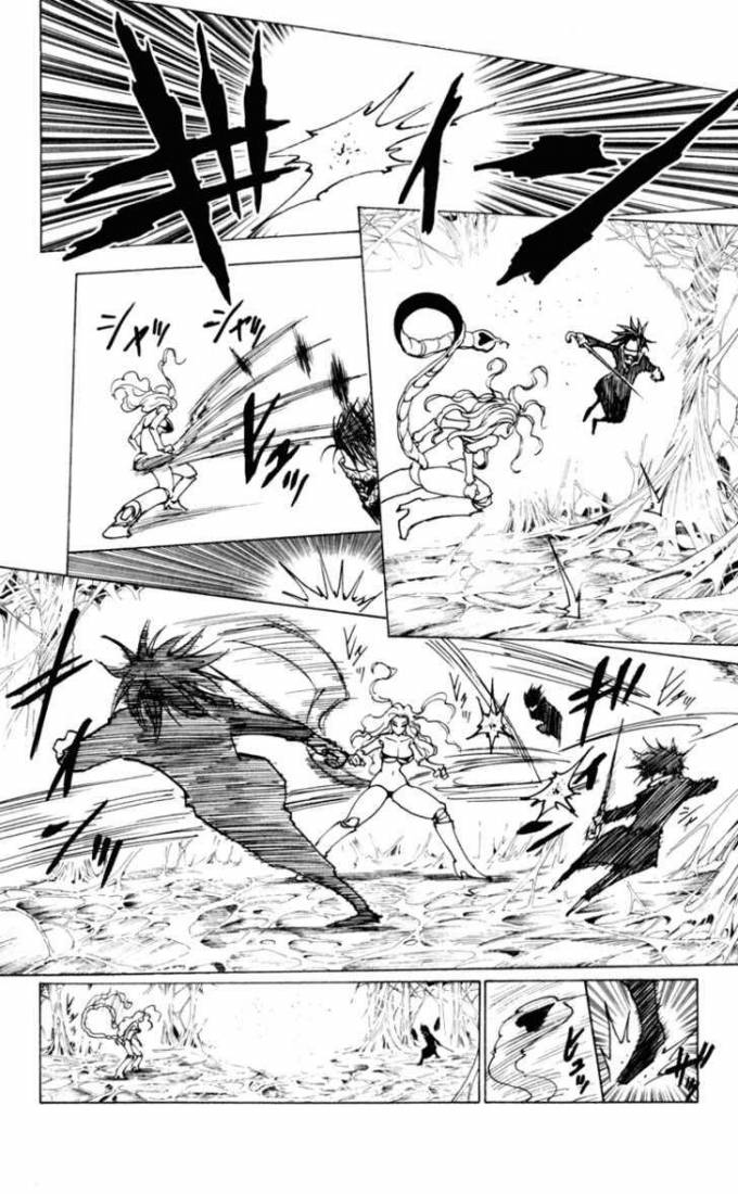 Hunter x Hunter: Chapter 228 - Page 7