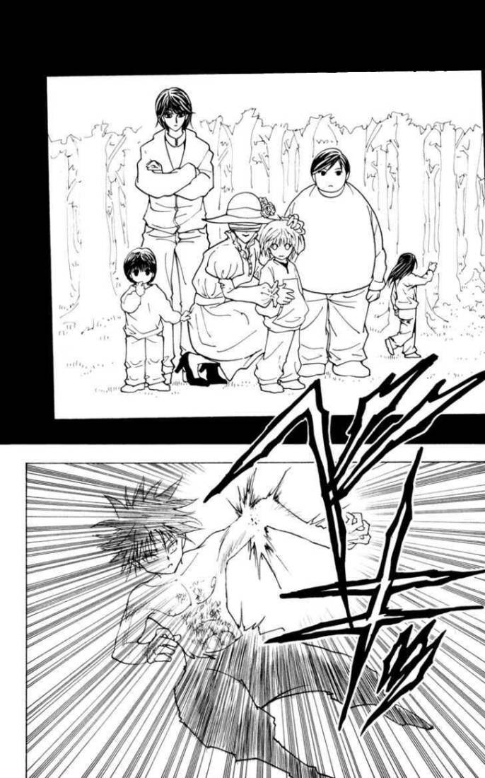 Hunter x Hunter: Chapter 229 - Page 3
