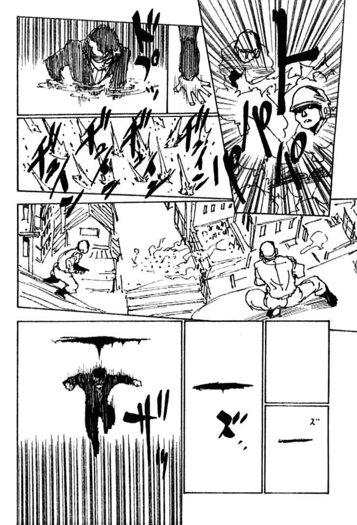 Hunter x Hunter: Chapter 246 - Page 6