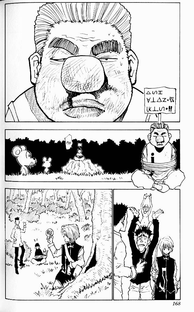 Hunter x Hunter: Chapter 26 - Page 3