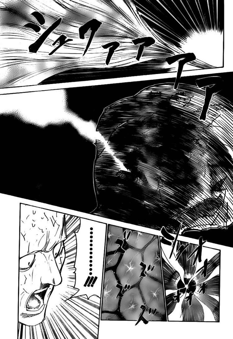 Hunter x Hunter: Chapter 299 - Page 6