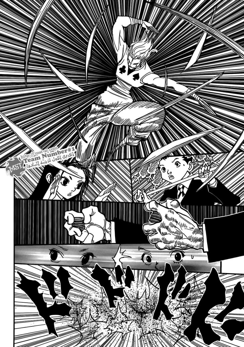 Hunter x Hunter: Chapter 327 - Page 9