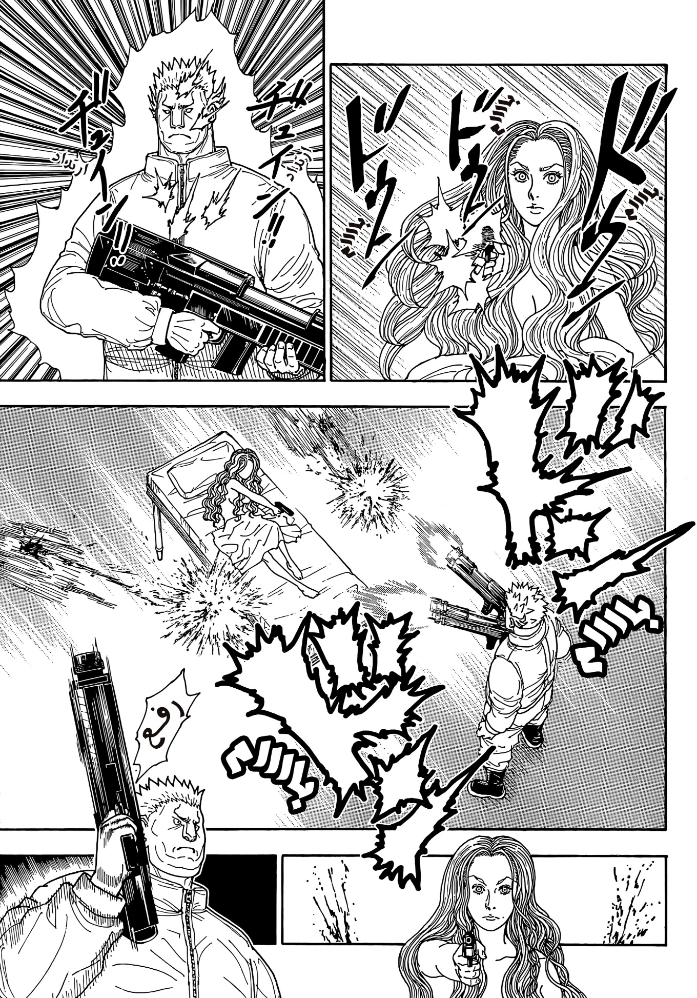 Hunter x Hunter: Chapter 416 - Page 5