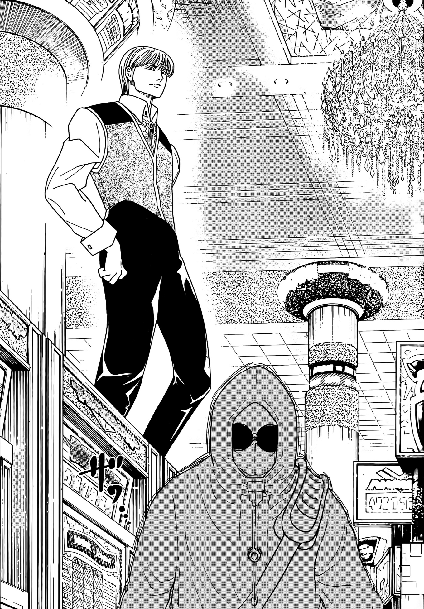 Hunter x Hunter: Chapter 420 - Page 7