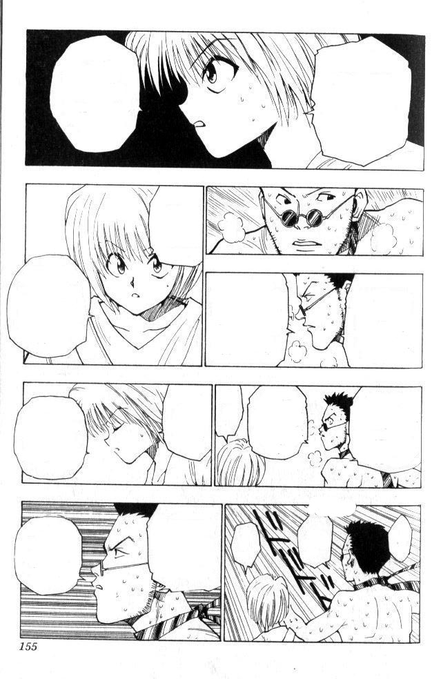 Hunter x Hunter: Chapter 7 - Page 12