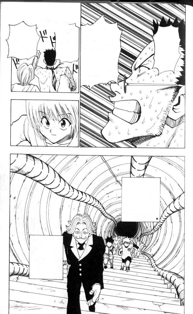 Hunter x Hunter: Chapter 7 - Page 14