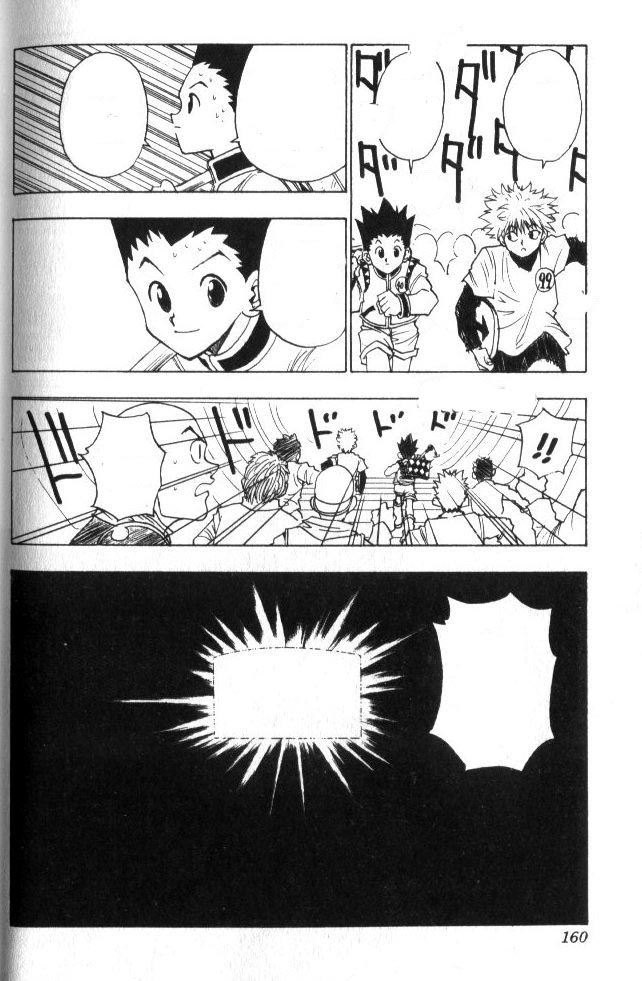 Hunter x Hunter: Chapter 7 - Page 17