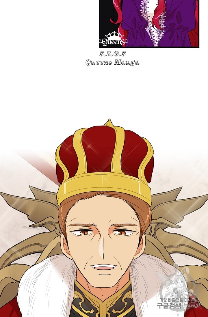 I Became the Mother of the Villain: Chapter 19 - Page 6