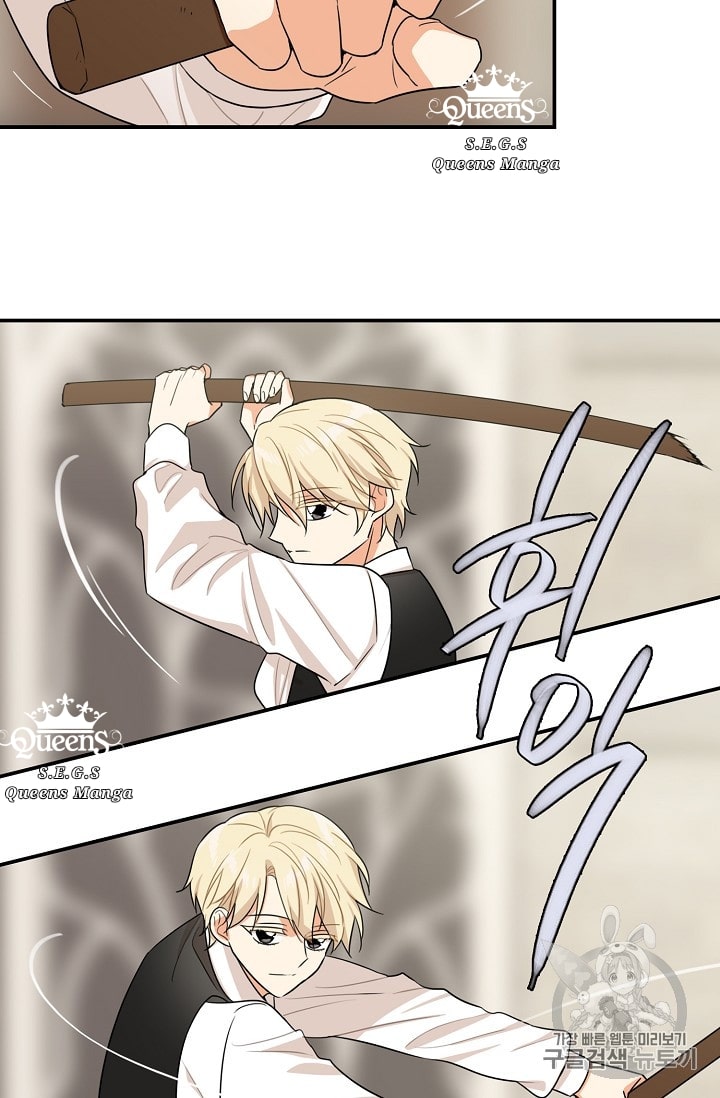 I Became the Mother of the Villain: Chapter 20 - Page 13