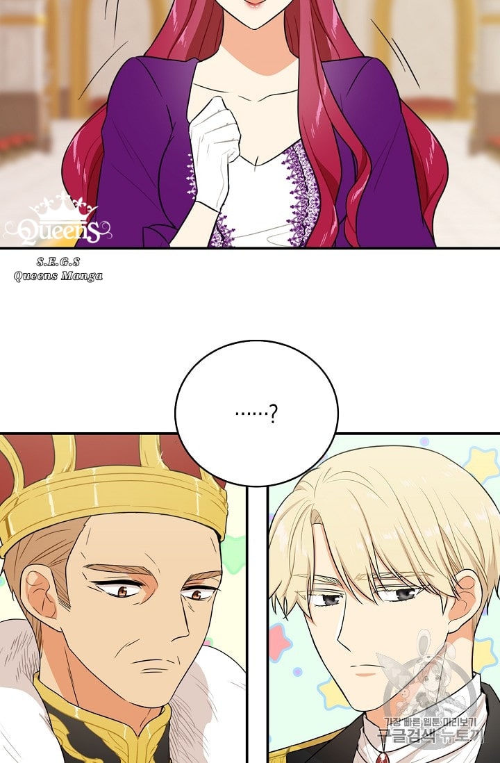 I Became the Mother of the Villain: Chapter 20 - Page 38