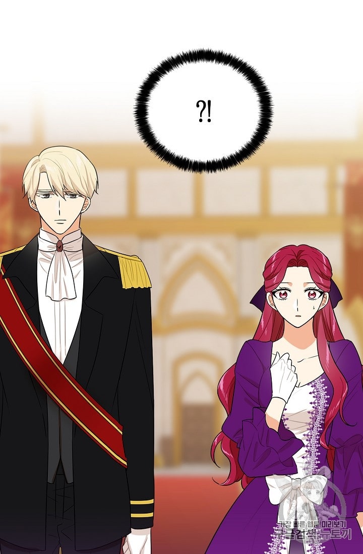 I Became the Mother of the Villain: Chapter 20 - Page 46