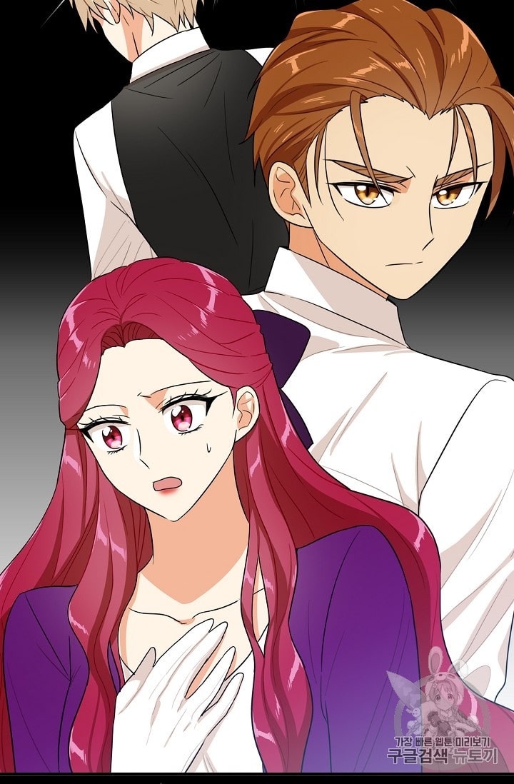 I Became the Mother of the Villain: Chapter 20 - Page 58