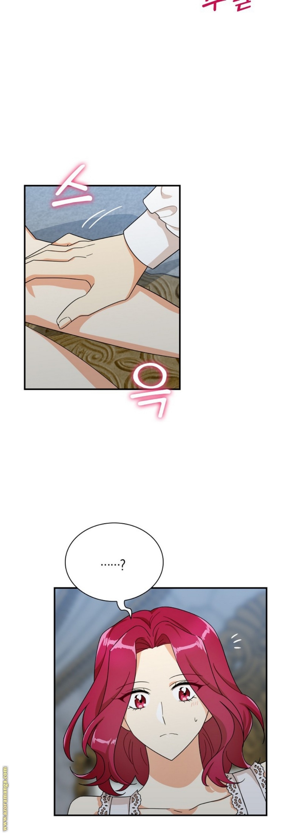 I Became the Mother of the Villain: Chapter 65 - Page 6
