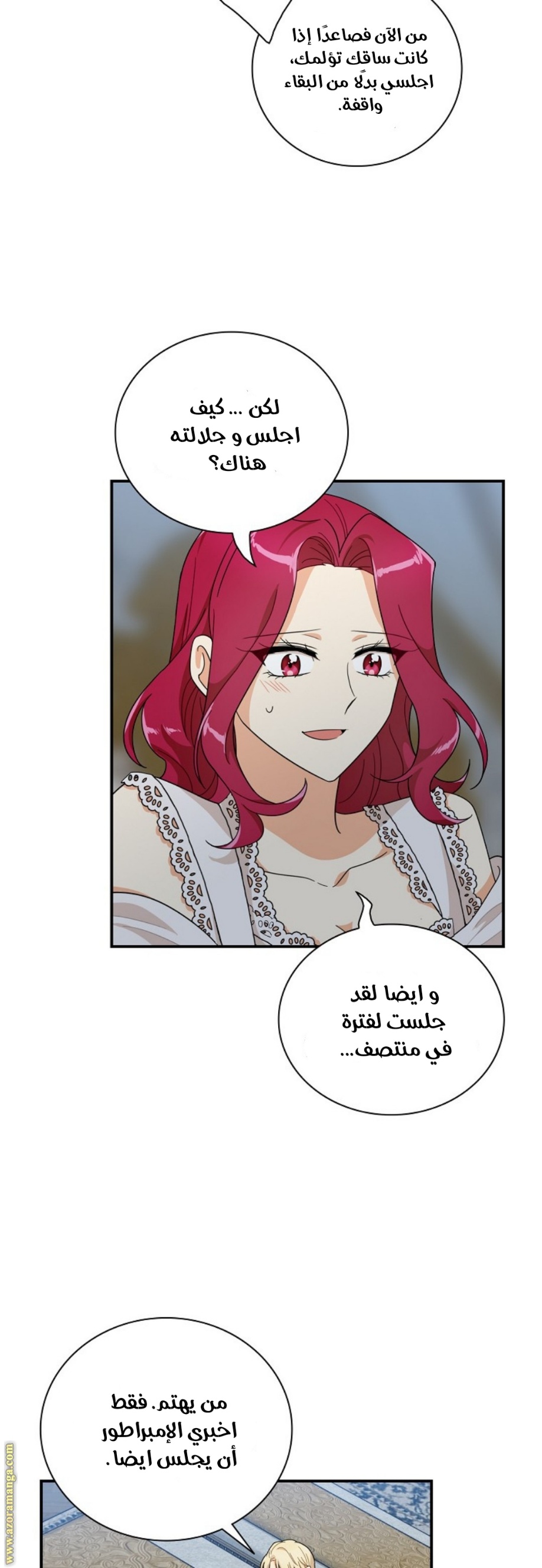 I Became the Mother of the Villain: Chapter 65 - Page 9