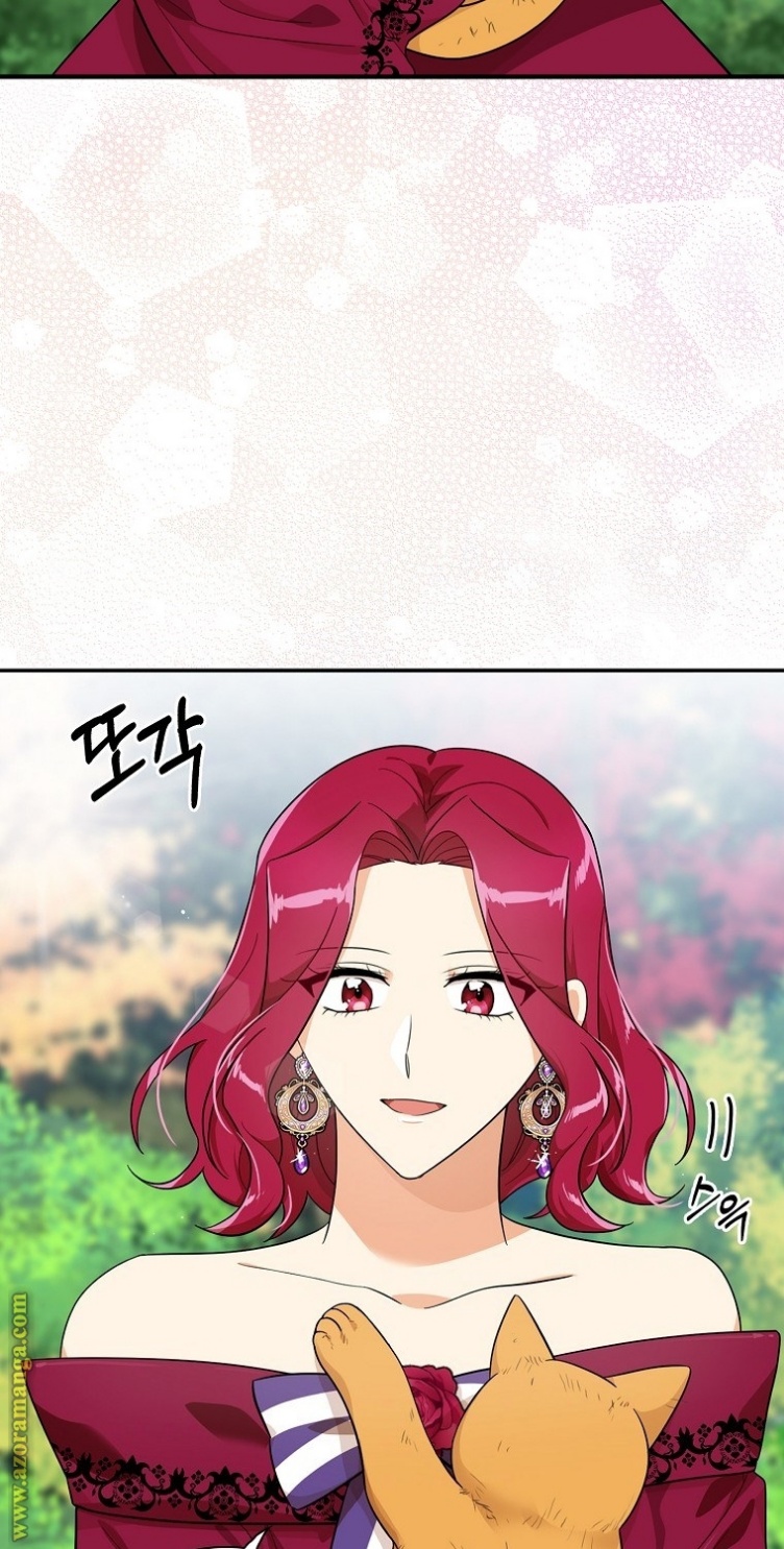 I Became the Mother of the Villain: Chapter 67 - Page 41