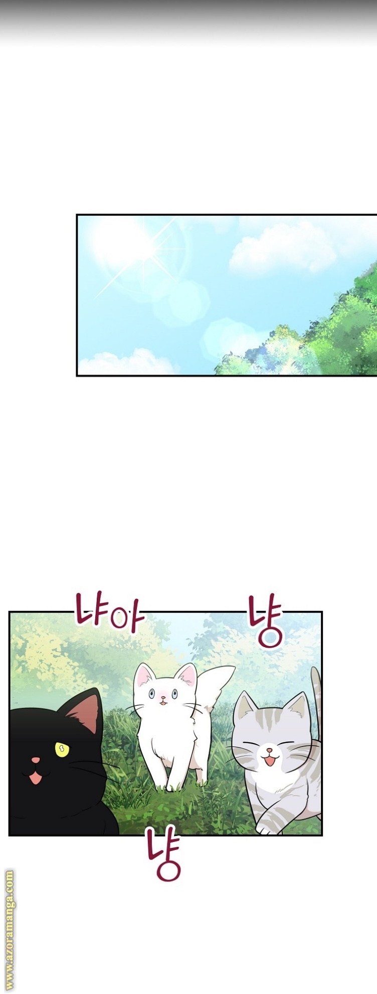 I Became the Mother of the Villain: Chapter 68 - Page 8