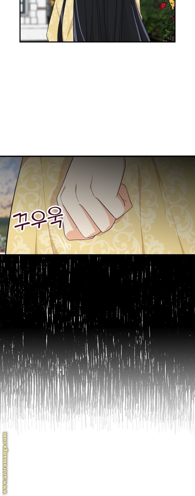 I Became the Mother of the Villain: Chapter 68 - Page 24