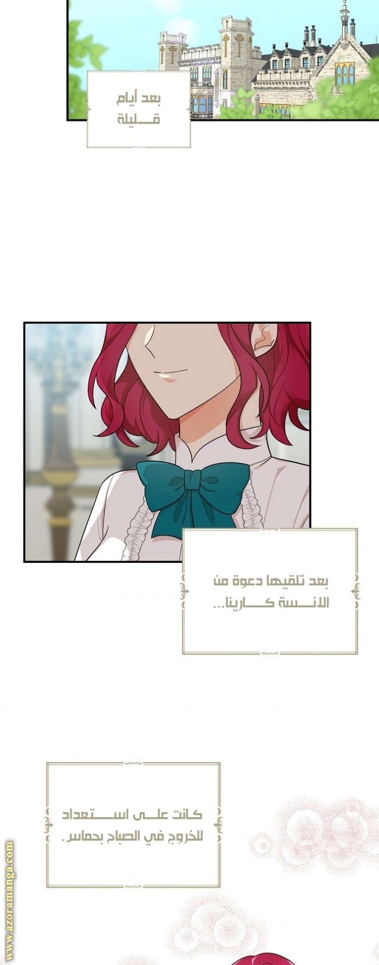 I Became the Mother of the Villain: Chapter 68 - Page 37