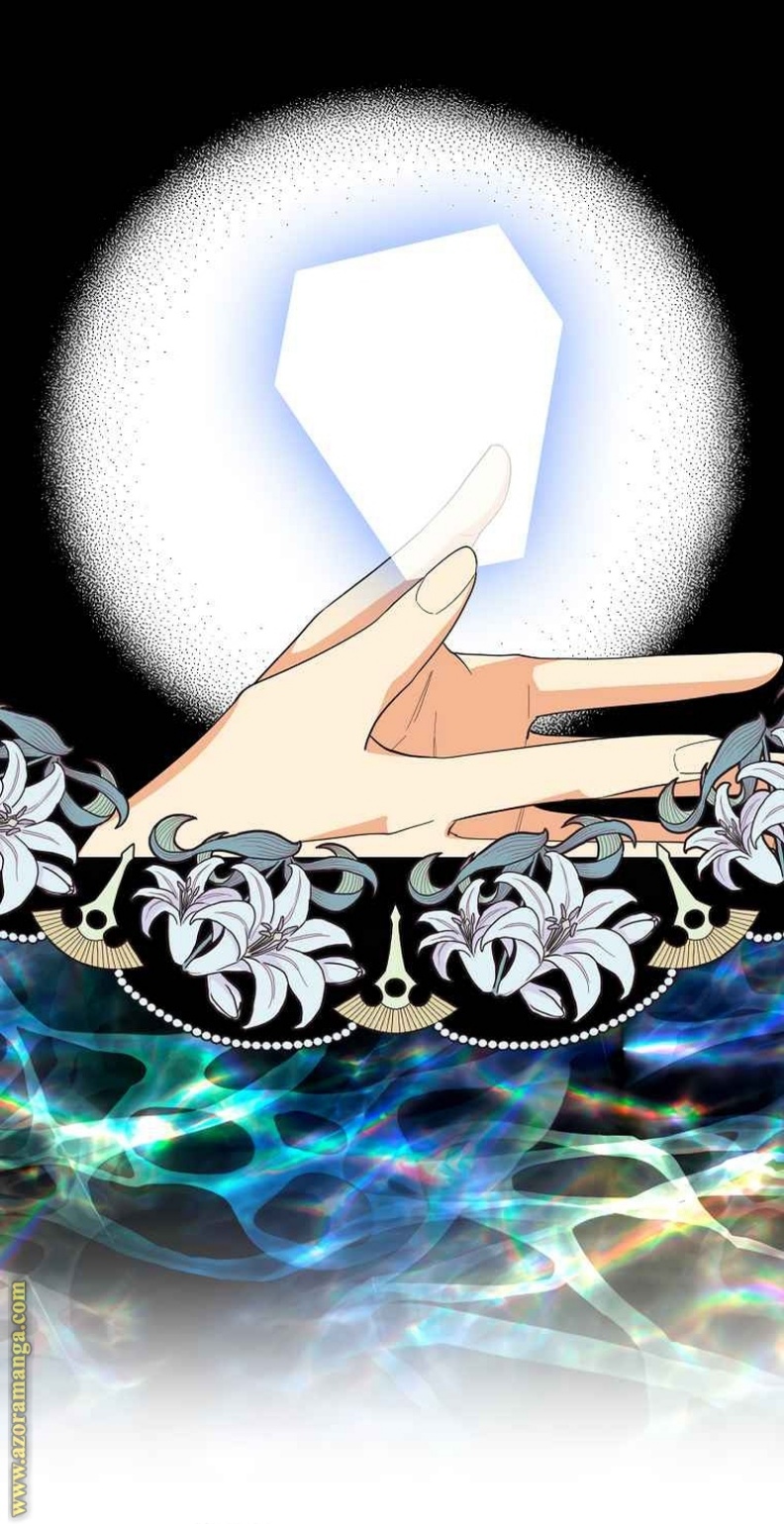 I Became the Mother of the Villain: Chapter 81 - Page 39