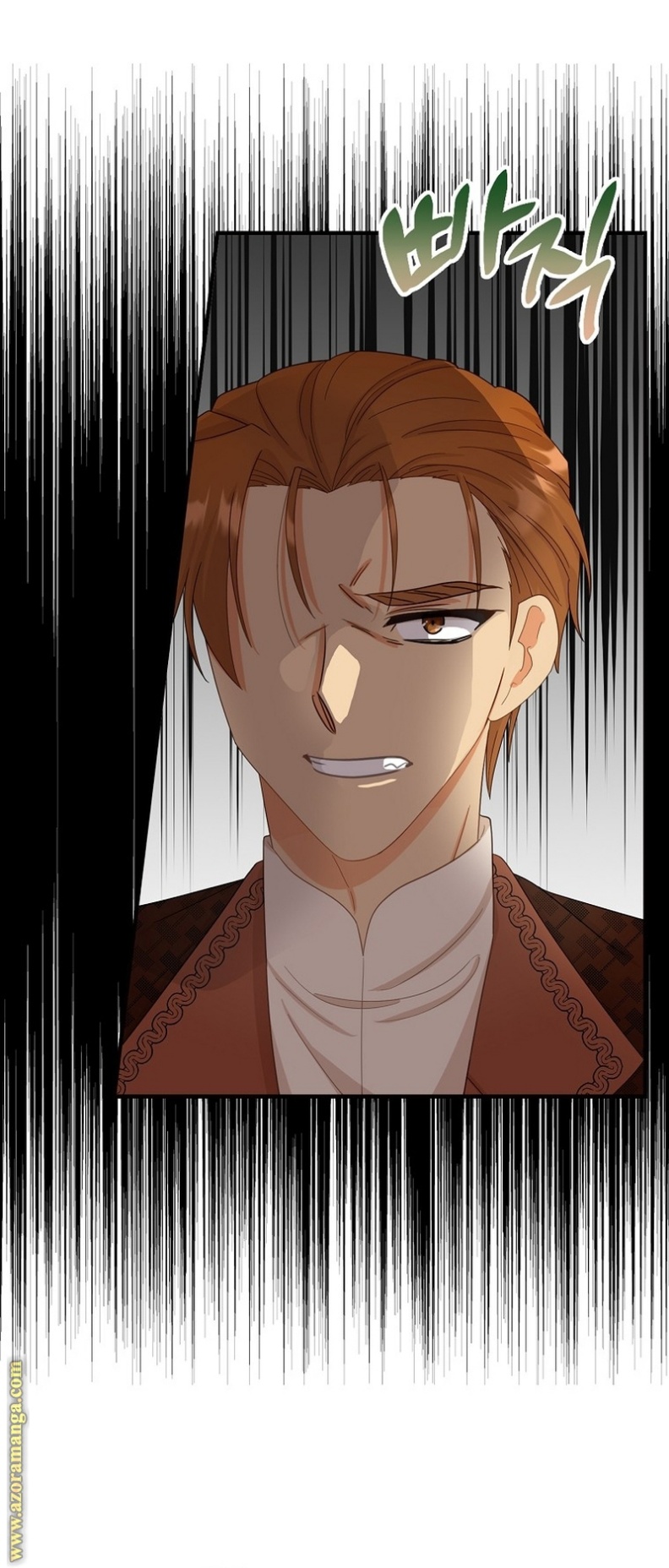 I Became the Mother of the Villain: Chapter 82 - Page 13