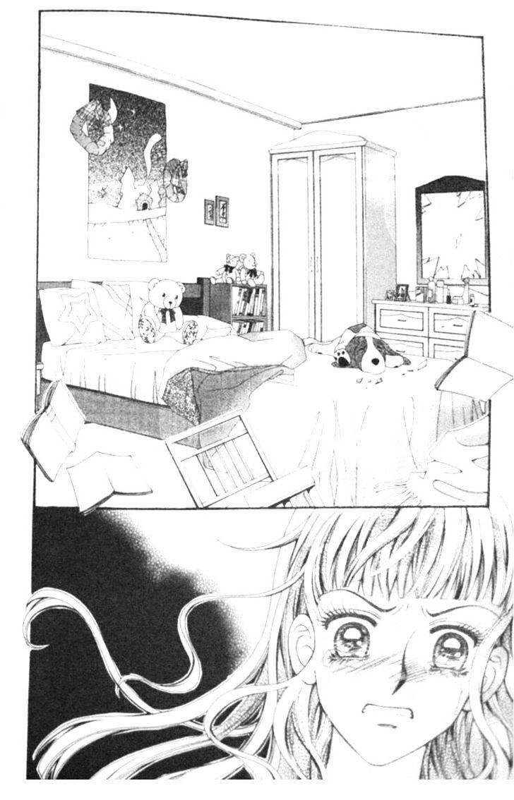 I do I do: Chapter 11 - Page 29