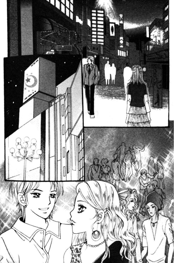 I do I do: Chapter 21 - Page 10