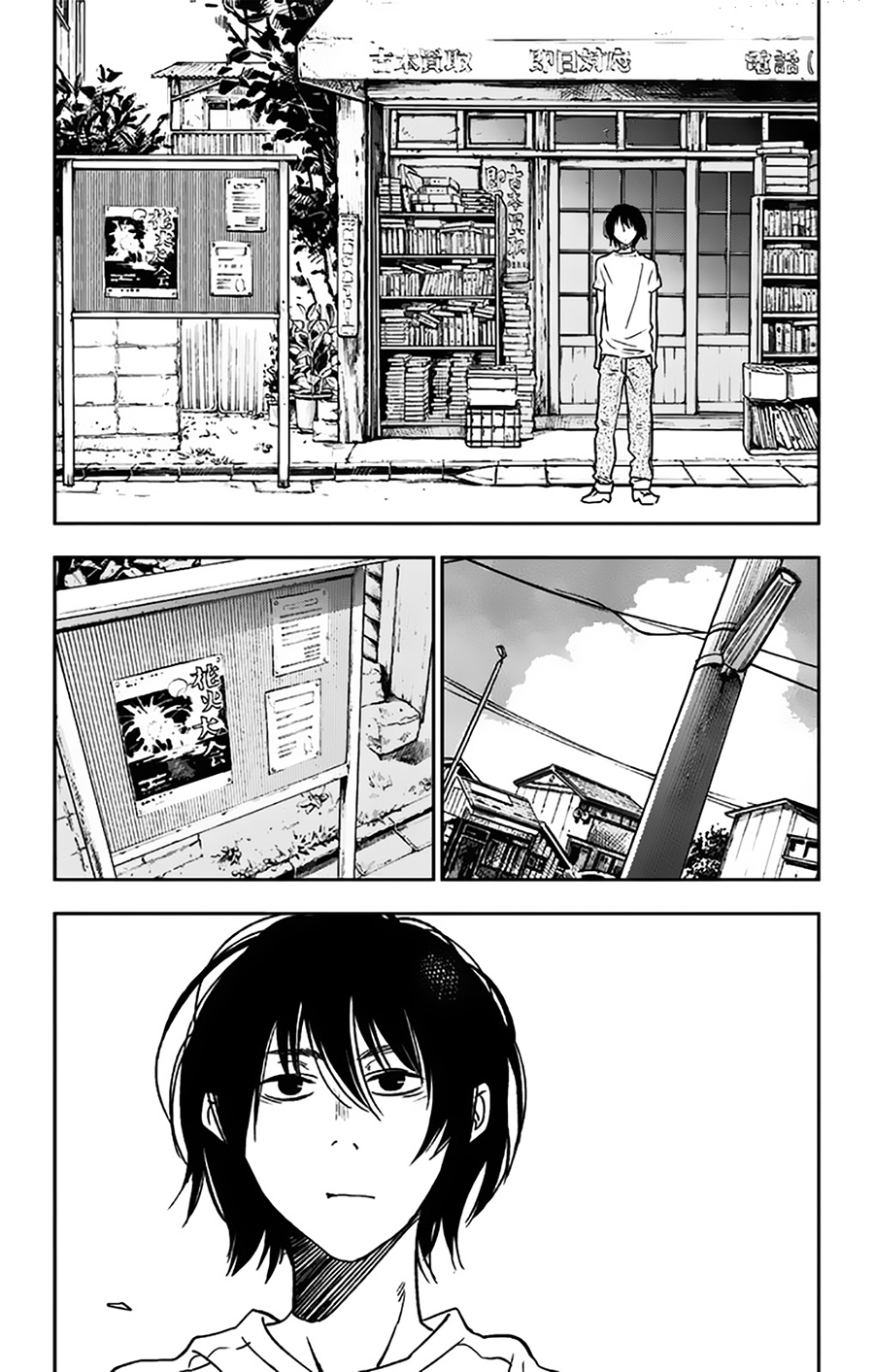 I sold my life for ten thousand yen per year: Chapter 1 - Page 18
