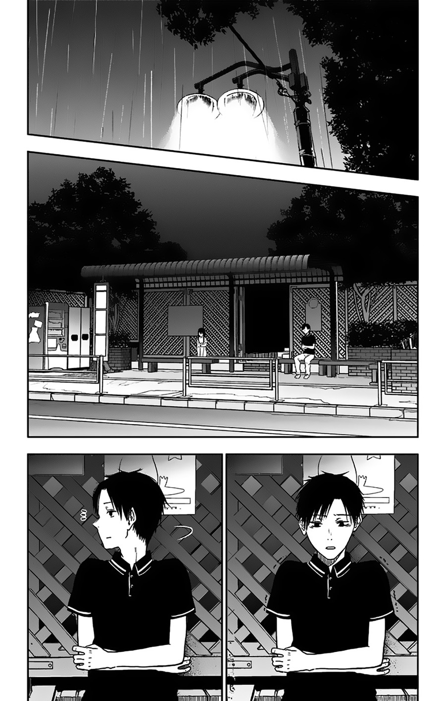 I sold my life for ten thousand yen per year: Chapter 10 - Page 2