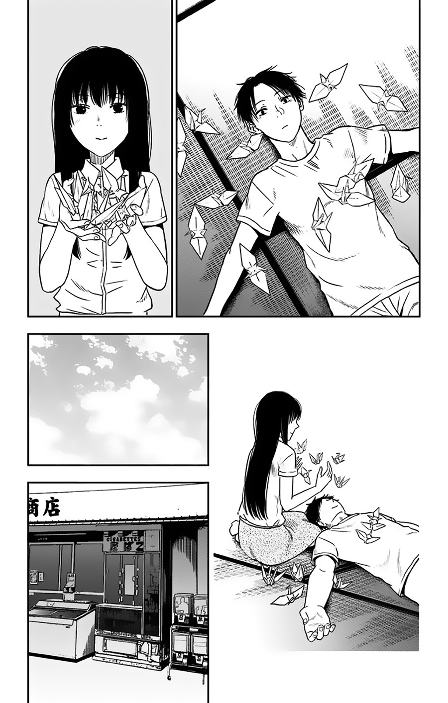 I sold my life for ten thousand yen per year: Chapter 10 - Page 20