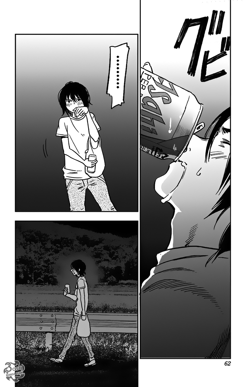 I sold my life for ten thousand yen per year: Chapter 2 - Page 22