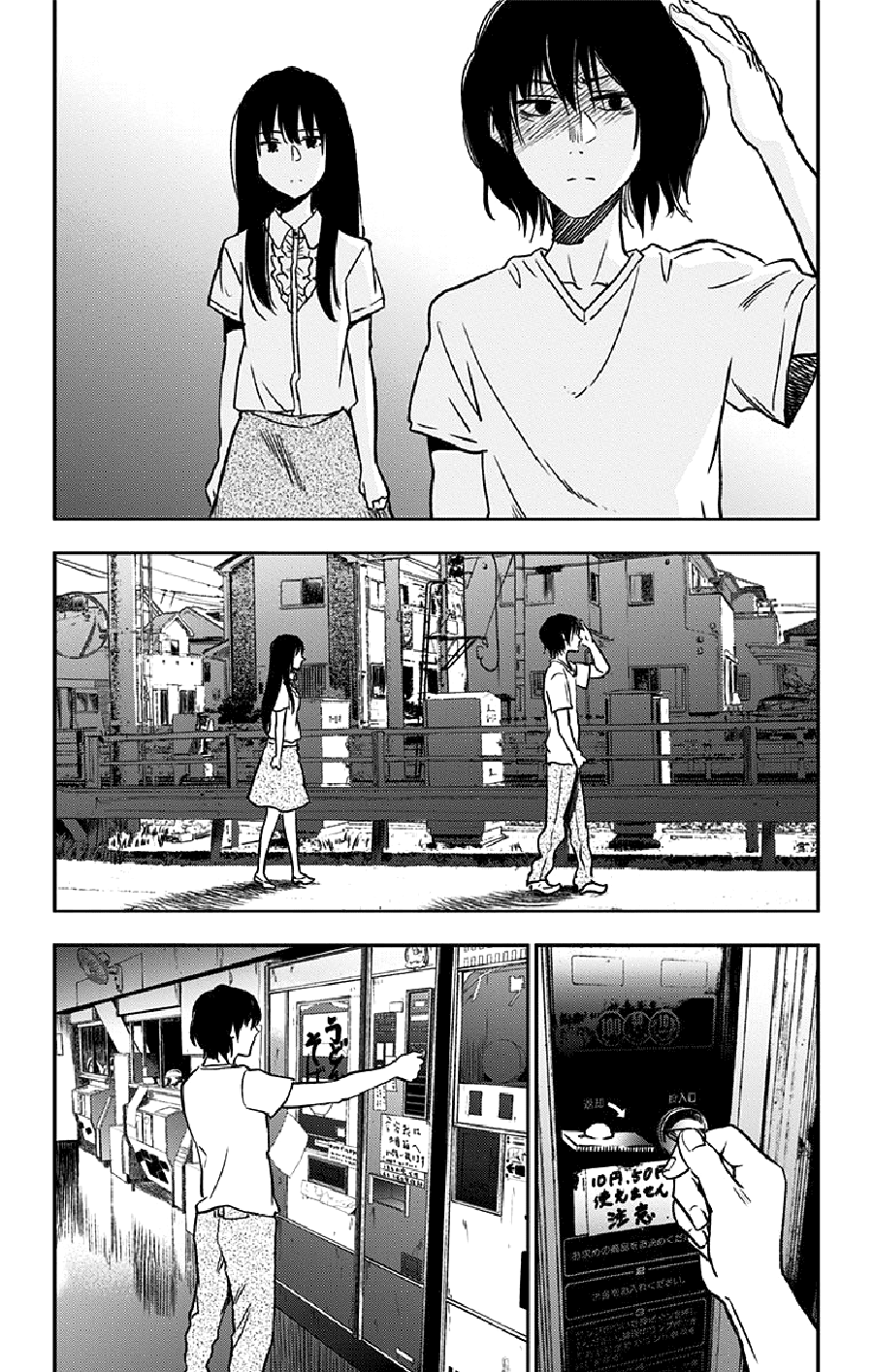 I sold my life for ten thousand yen per year: Chapter 3 - Page 8